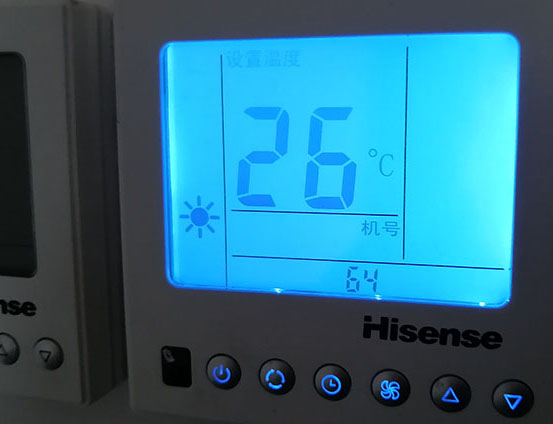 湾里海信中央空调维修电话在哪里找